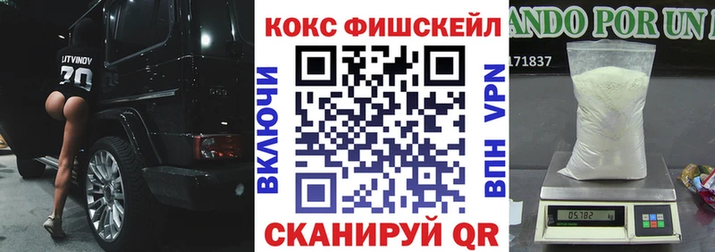 что такое наркотик  Самара  дарк нет клад  Cocaine 97% 
