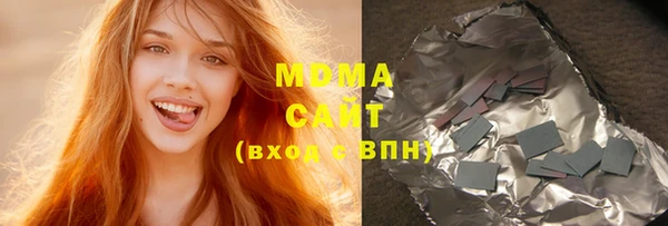скорость Алзамай
