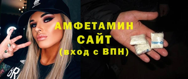 скорость Алзамай