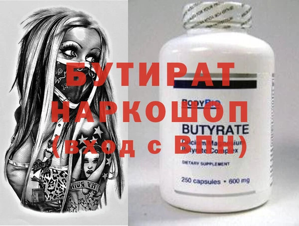 героин Лиски