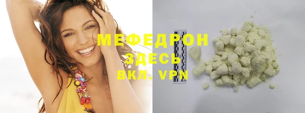 дурь Лихославль