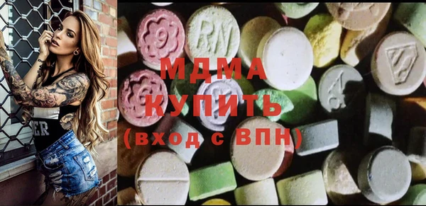 скорость Алзамай
