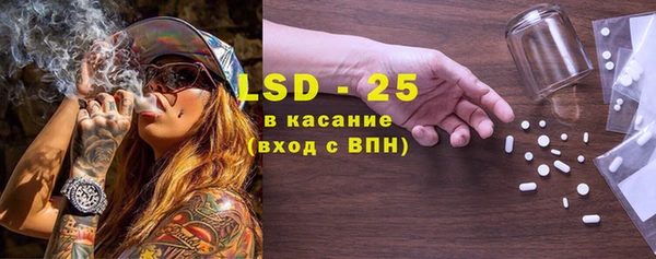 скорость Алзамай
