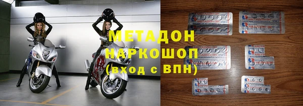 скорость Алзамай