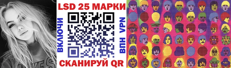 Марки NBOMe 1,5мг  Самара 