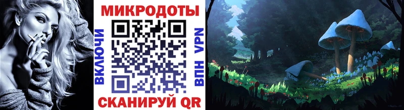 Псилоцибиновые грибы мухоморы наркота Самара