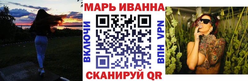 OMG ссылка Самара Марихуана сатива